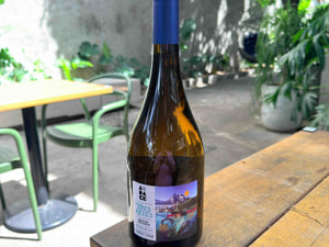 Audace - Branco - Tres Reyes
