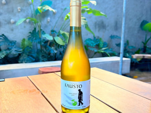Fausto Chardonnay