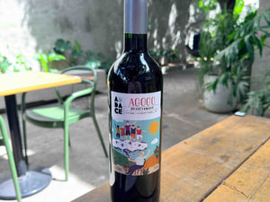 Audace - Petit Verdot - Agogo